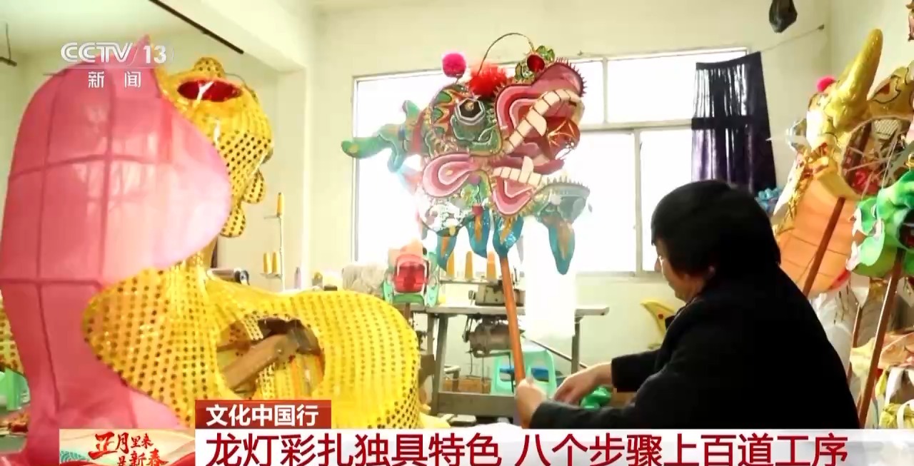 、百叶龙……来看不拘一格的龙舞之美冰球突破文化中国行丨火龙、板凳龙(图19)
