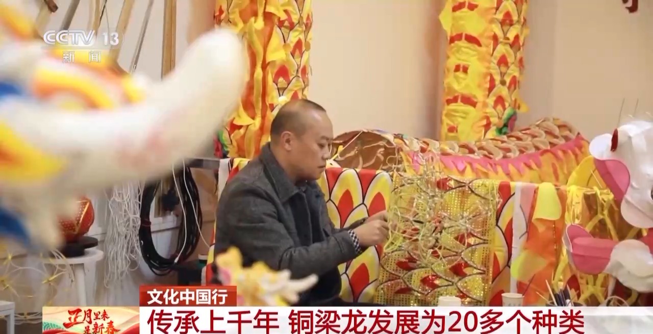 、百叶龙……来看不拘一格的龙舞之美冰球突破文化中国行丨火龙、板凳龙(图15)