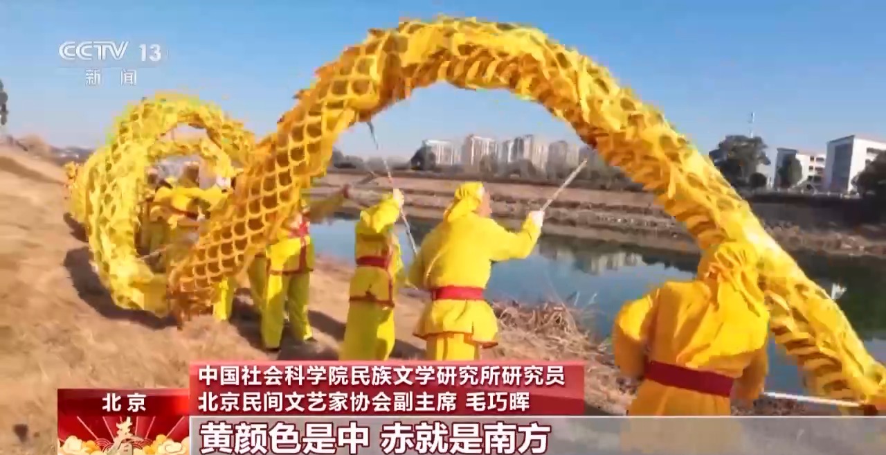 、百叶龙……来看不拘一格的龙舞之美冰球突破文化中国行丨火龙、板凳龙(图7)