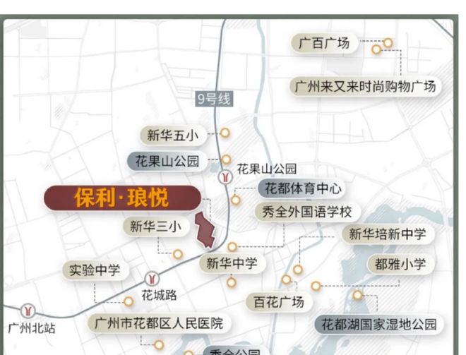 利琅悦售楼处发布启幕鼎级尊邸冰球突破游戏