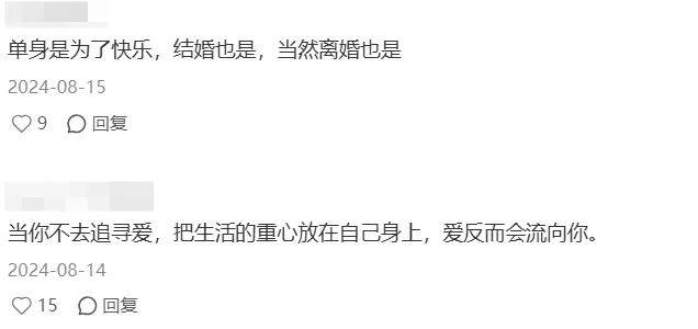 套没人买了情趣用品却卖爆了冰球突破豪华版手机版安全(图1) 套没人买了情趣用品却卖爆了冰球突破豪华版手机版安全(图1)
