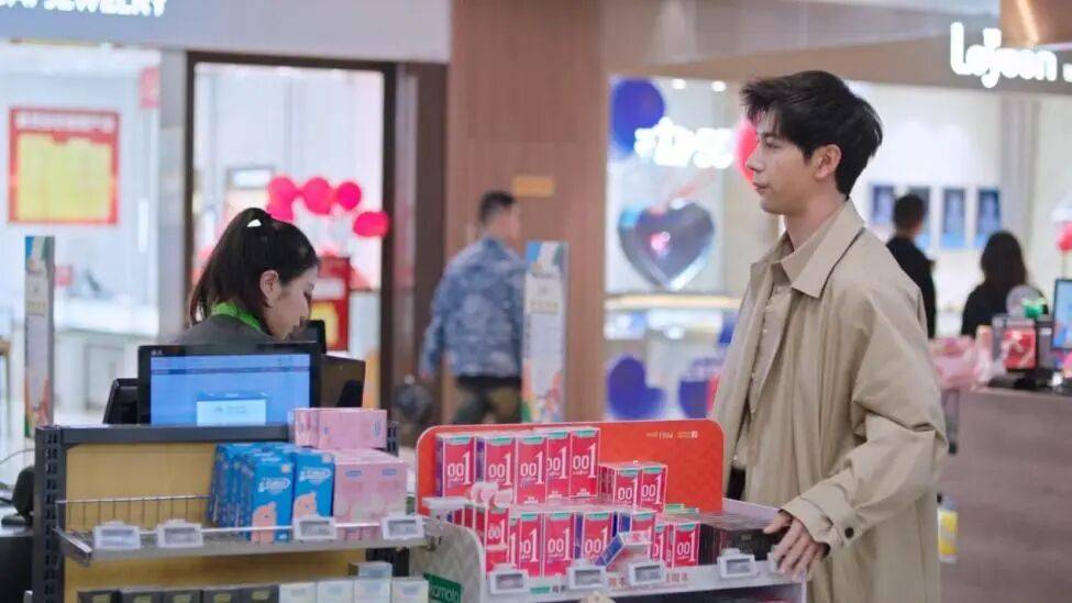 套没人买了情趣用品却卖爆了冰球突破豪华版手机版安全(图3) 套没人买了情趣用品却卖爆了冰球突破豪华版手机版安全(图3)