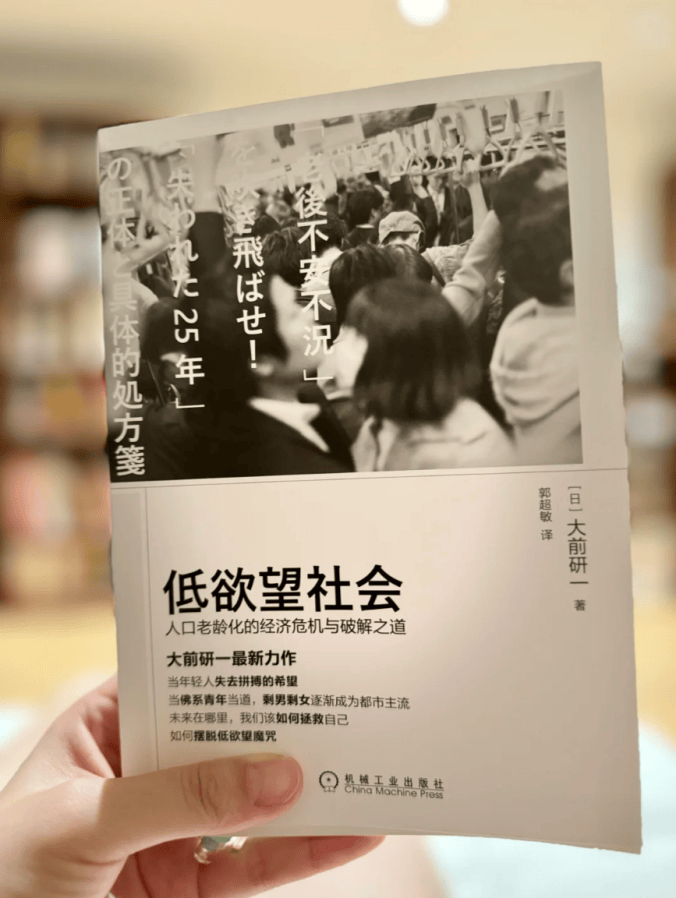 套没人买了情趣用品却卖爆了冰球突破豪华版手机版安全(图4) 套没人买了情趣用品却卖爆了冰球突破豪华版手机版安全(图4)
