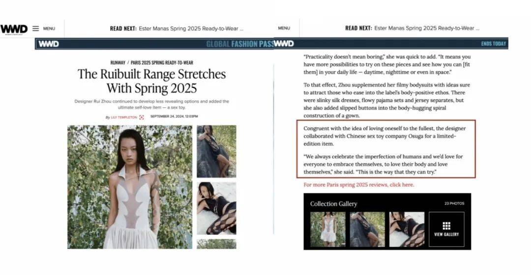 套没人买了情趣用品却卖爆了冰球突破豪华版手机版安全(图7) 套没人买了情趣用品却卖爆了冰球突破豪华版手机版安全(图7)
