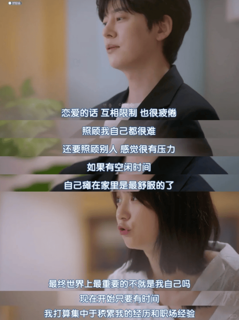 套没人买了情趣用品却卖爆了冰球突破豪华版手机版安全(图8) 套没人买了情趣用品却卖爆了冰球突破豪华版手机版安全(图8)